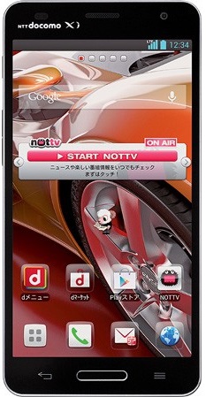 Optimus G Pro (E986)