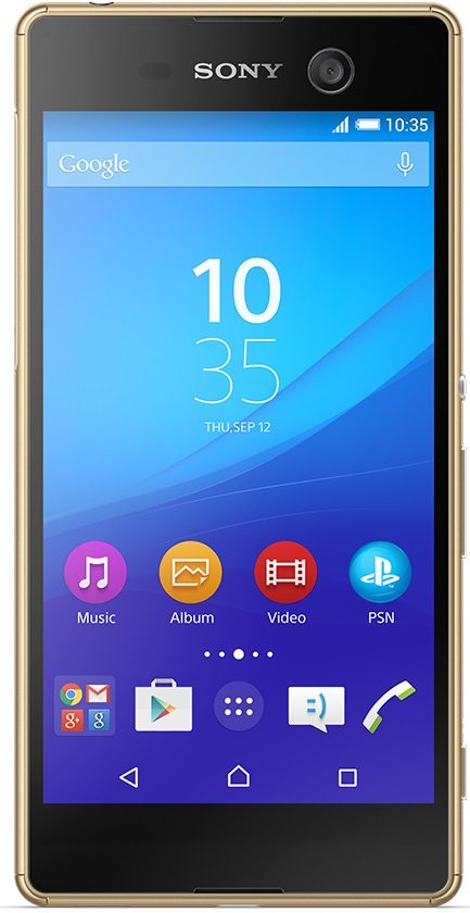 Xperia M5 (E5603)