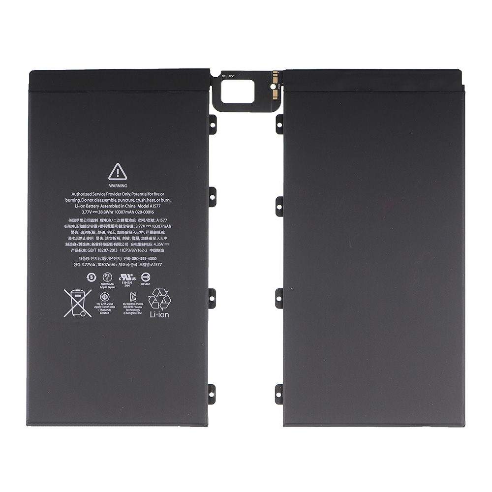 Apple iPad Pro (12.9) Battery - 10,307 mAh 