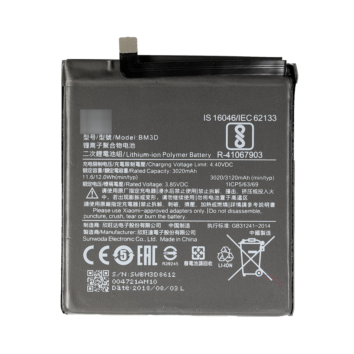 Xiaomi Mi 8 SE (M1805E2A) Battery - BM3D 3020 mAh