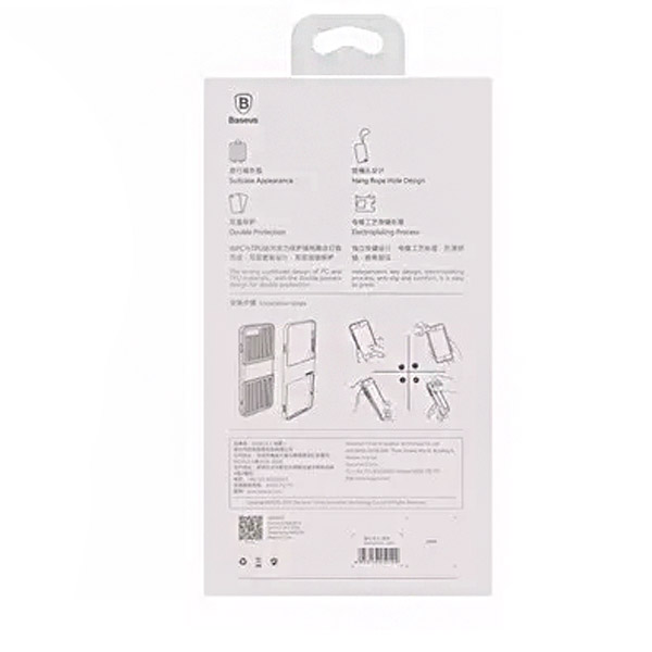 Baseus - Double Protection TPU Case for iPhone 7 Plus/8 Plus - Black