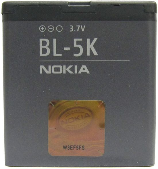 Nokia N86/N85 Battery BL-5K 1200mAh 3.7V 