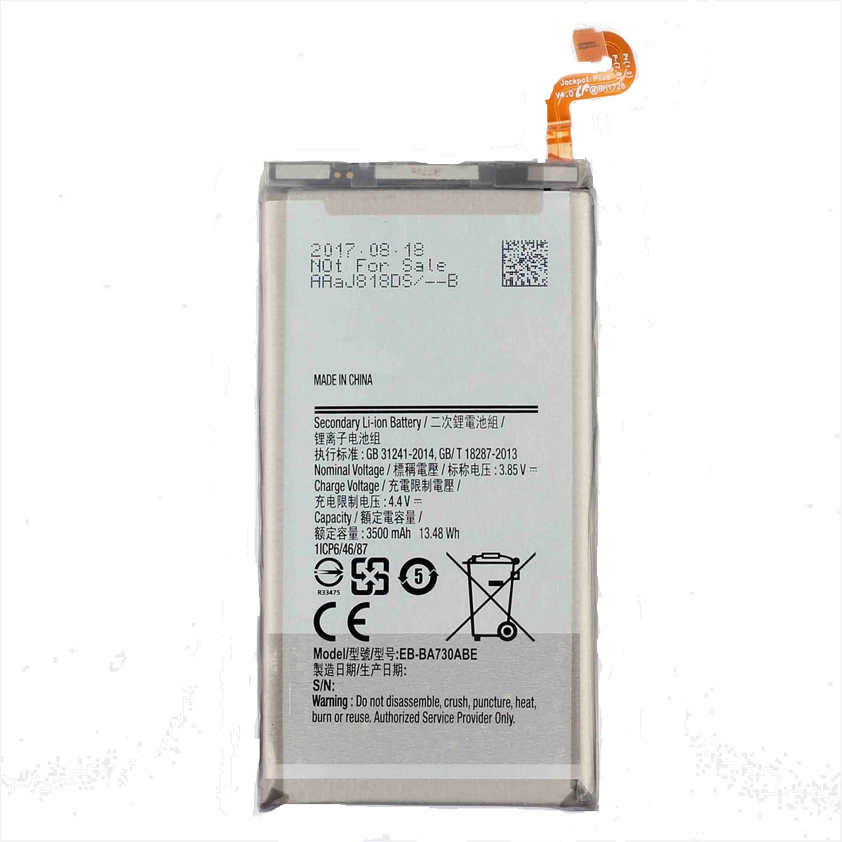 Samsung SM-A730F Galaxy A8 Plus 2018 Battery EB-BA730ABE - 3500 mAh