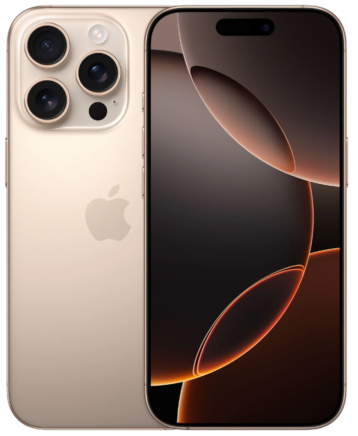 Apple iPhone 16 Pro - 1TB - Gold Desert Titanium