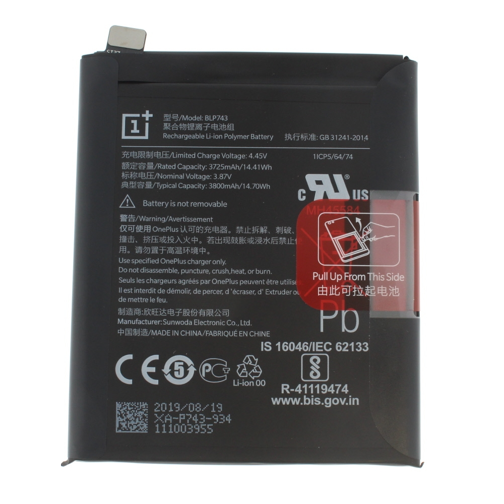 OnePlus 7T (HD1903) Battery - 1031100011/9561020/9561021 - BLP743 - 3800 mAh