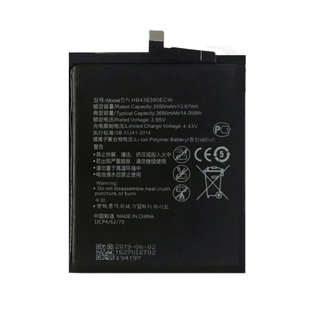 Huawei P30 (ELE-L29) Battery HB436380ECW - 3650 mAh 