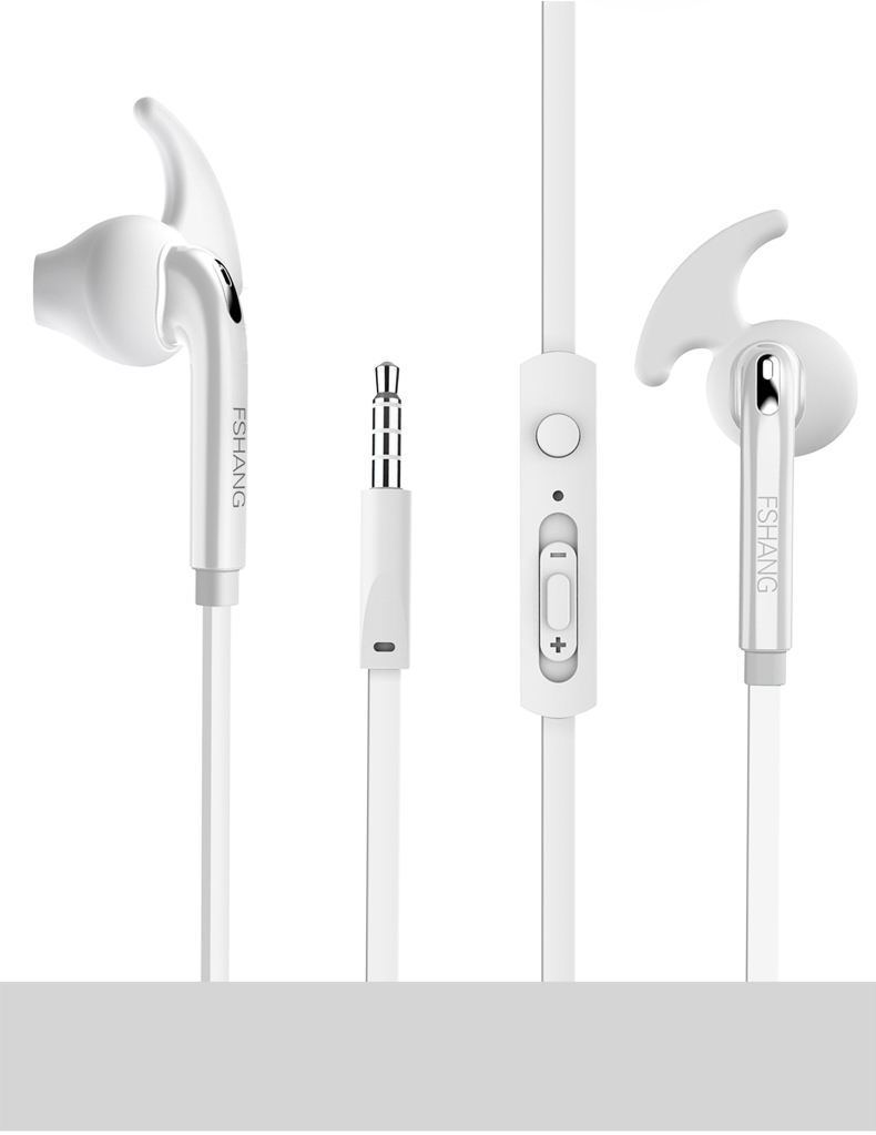 Fshang Smartphones Headset - A7 Series - White