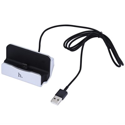 Hoco CPH18 Micro USB Charging Dock Silver
