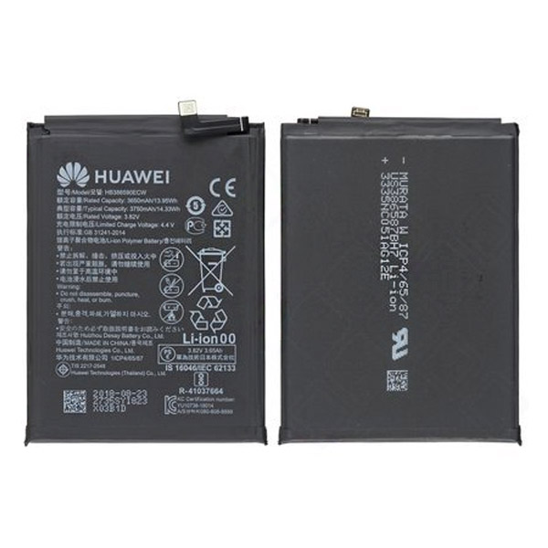Huawei Honor 8X (JSN-L21) Battery HB386590ECW  3750 mAh - 24022735