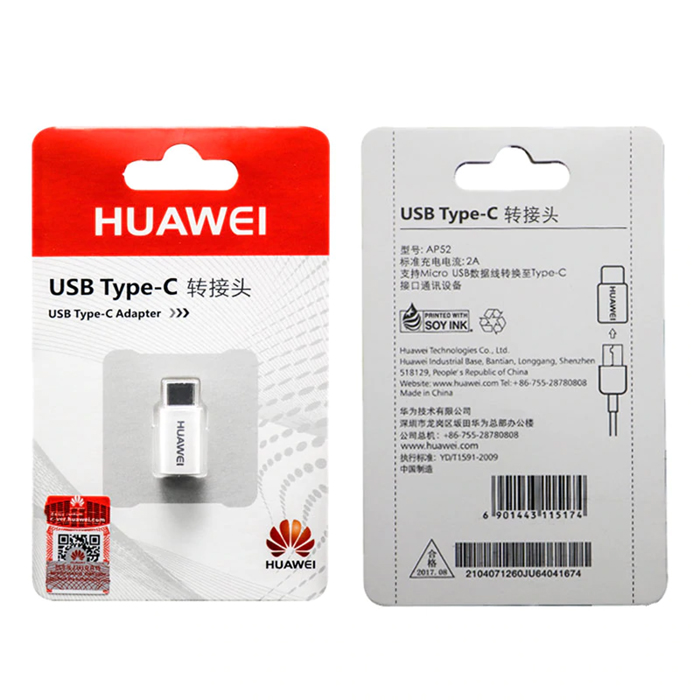 Huawei Micro USB to Type-C Adapter 2A - AP52 04071259