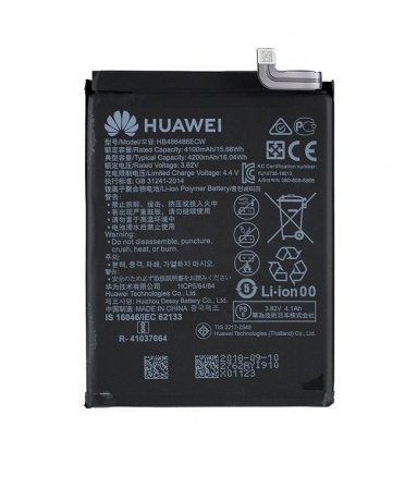 Huawei Mate 20 Pro (LYA-L29)/P30 Pro (VOG-L29)/P30 Pro New Edition (VOG-L29) Battery HB486486ECW - 4200 mAh 