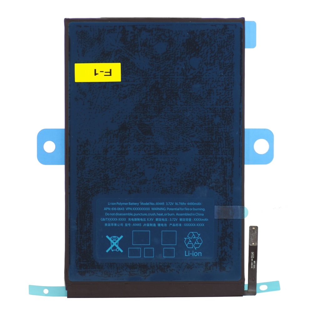 Apple iPad Mini Battery - 4440 mAh 