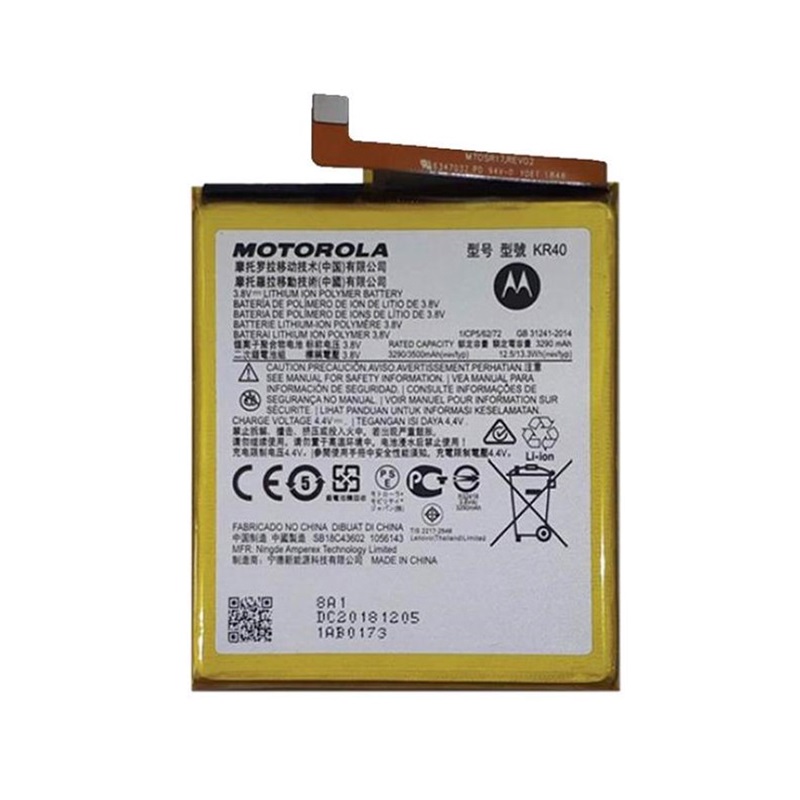 Motorola One Vision (XT1970)/One Action (XT2013)/Moto G8 (XT2045) Battery - SB18C43602/SB18C43601 - KR40 3290 mAh