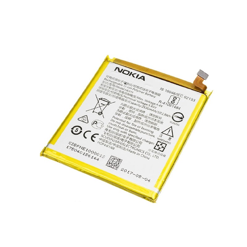 Nokia 3 (TA-1032) Battery 2600 mAh - HE319 