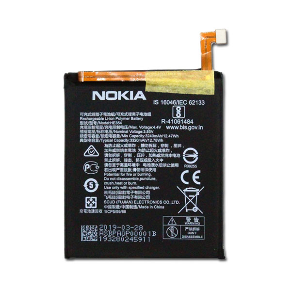 Nokia 9 PureView (TA-1082;TA-1087) Battery - BPAOP00001B - HE354 - 3320 mAh