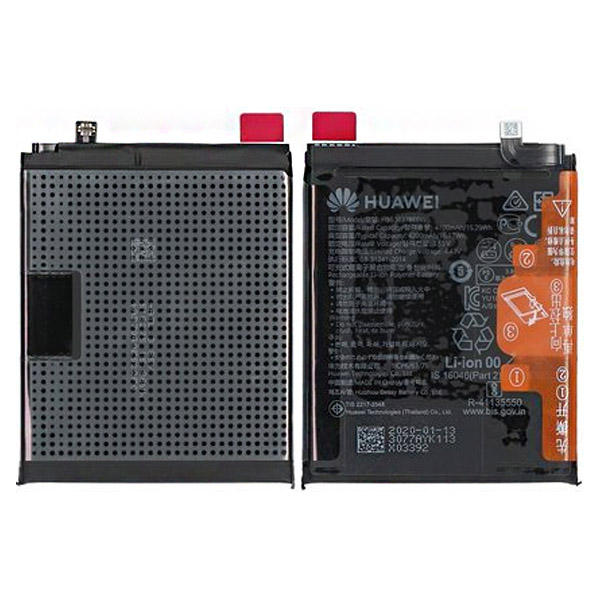 Huawei P40 Pro (ELS-NX9) Battery HB536378EEW - 4100 mAh - 24023077 