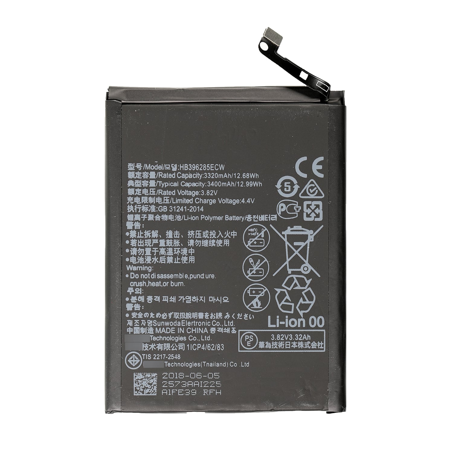 Huawei Mate 20 Pro (LYA-L29)/P30 Pro (VOG-L29)/P30 Pro New Edition (VOG-L29) Battery - 24022762/24022946 - HB486486ECW 4200 mAh