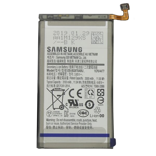 Samsung G970F Galaxy S10e Battery EB-BG970ABU - 3100 mAh 