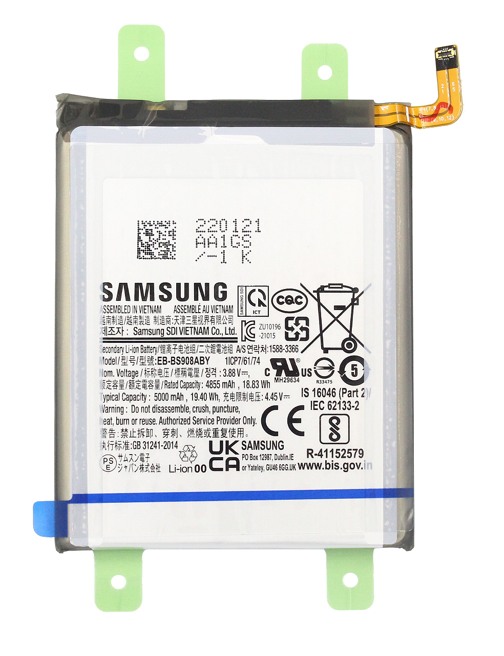 Samsung SM-S908B Galaxy S22 Ultra Battery - GH82-27484A - EB-BS908ABY - 4855 mAh