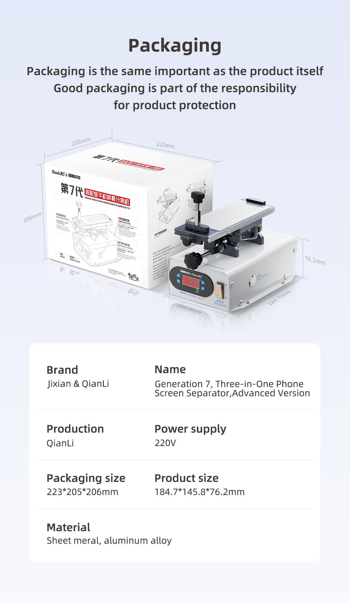 QIANLI - Universal Phone Screen Separator 7th Gen.