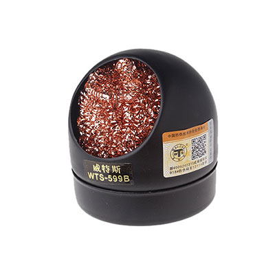 Soldering Iron Tip Cleaner Ball WTS-599B Gold