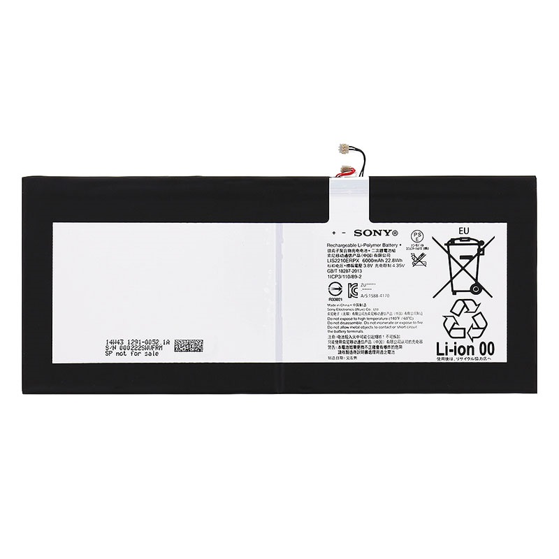 Sony Xperia Z4 Tablet Battery LIS2210ERPX 6000 mAh 1291-0052 