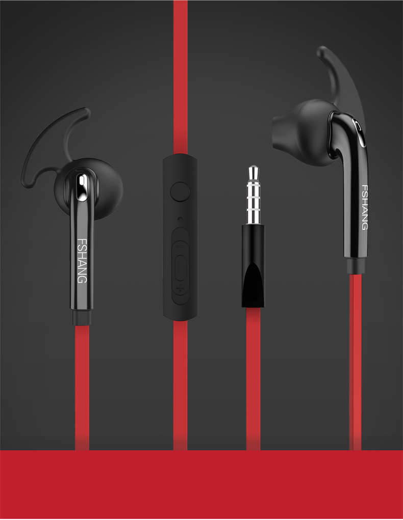 Fshang Smartphones Headset - A7 Series - Red +Black