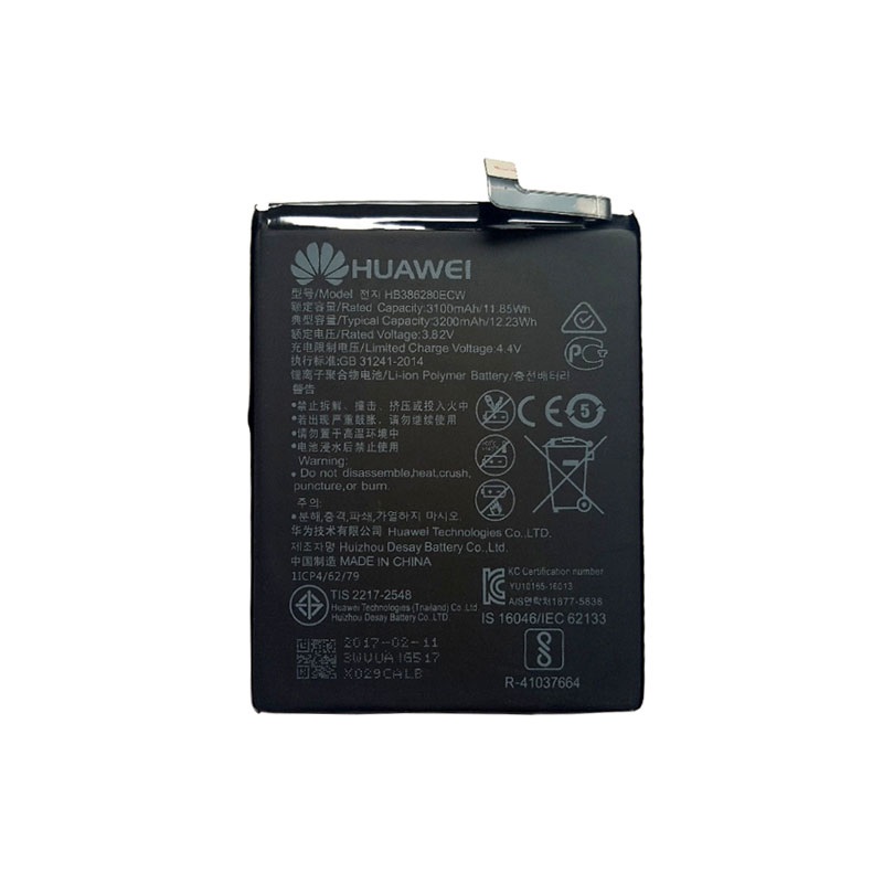 Huawei P10/Honor 9 (STF-L09) Battery 24022182 24022351 HB386280ECW - 3200 mAh 