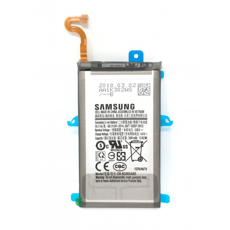 Samsung G965F Galaxy S9 Plus Battery EB-BG965ABE - 3500 mAh 