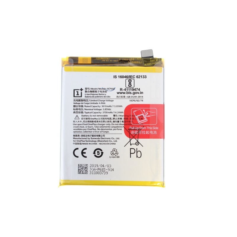 OnePlus 6T (A6013)/7 (GM1901) Battery BLP685 - 3700 mAh 