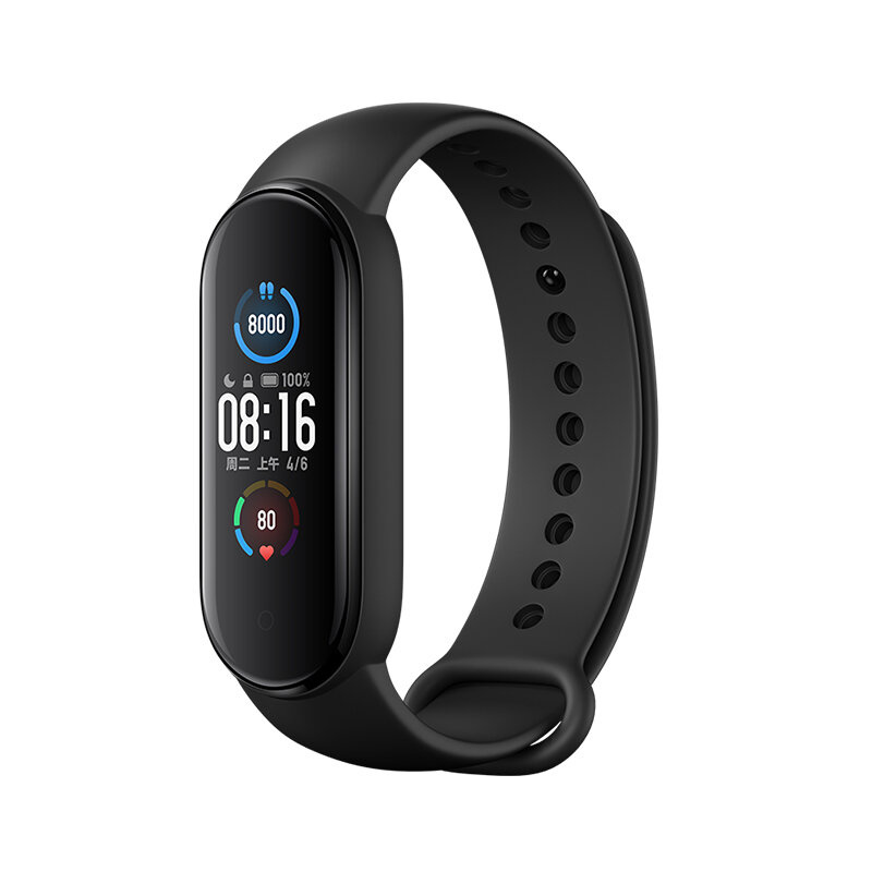 Xiaomi Mi Band 5 Fitness Tracker - Black